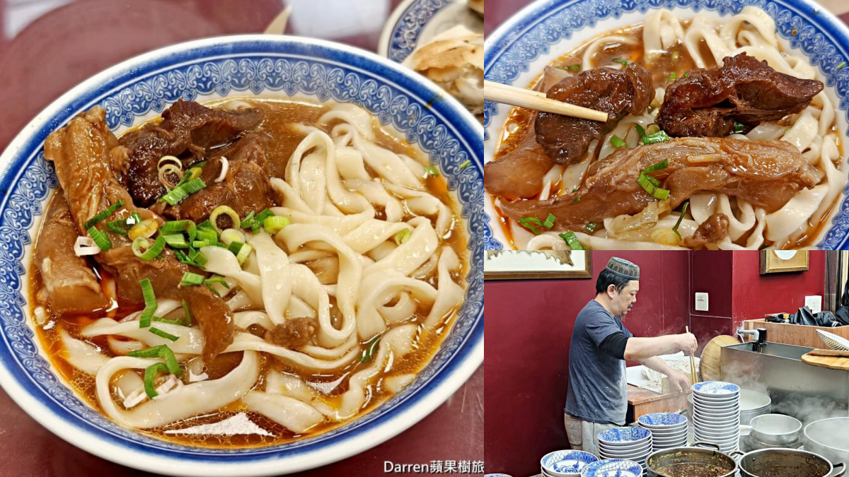 免費加湯、續麵吃到飽!70年「老字號牛肉麵」最低90元起,必嗑半筋半肉麵