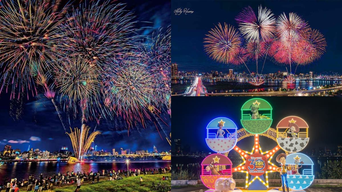 「大稻埕煙火」宣布加碼!本週限定雙倍煙火狂炸300秒,還有玩具總動員進駐