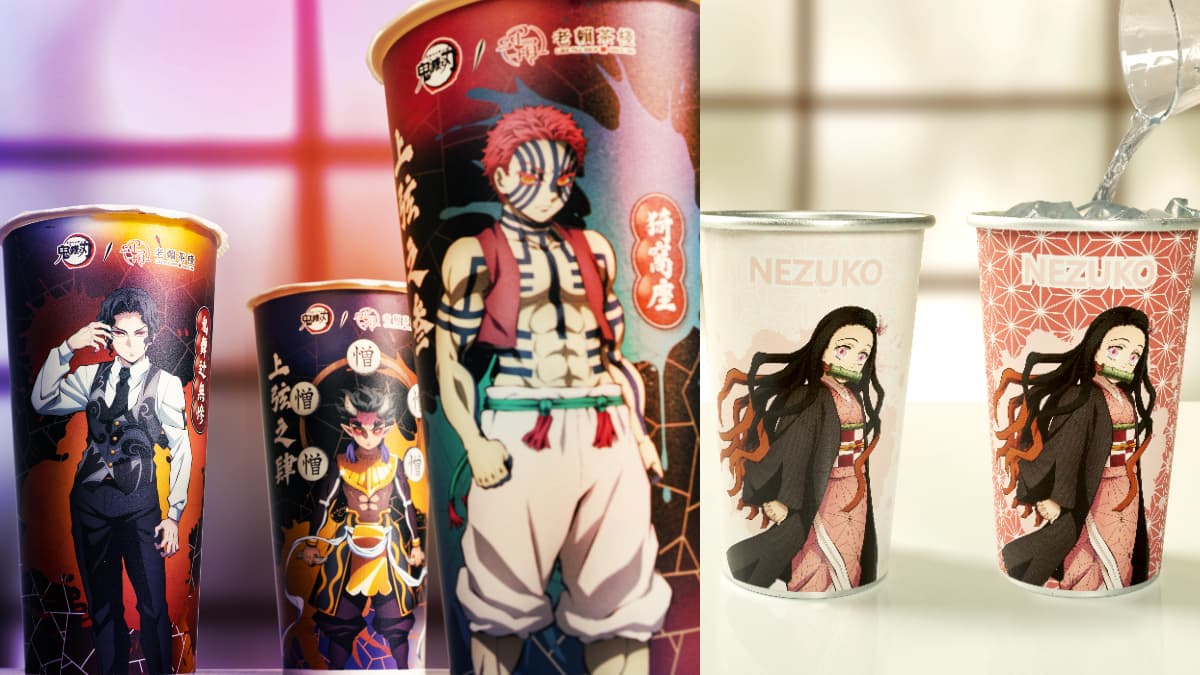 全新鬼滅手搖飲!「老賴茶棧x鬼滅之刃」無慘、猗窩座6杯款,變色杯同步搶