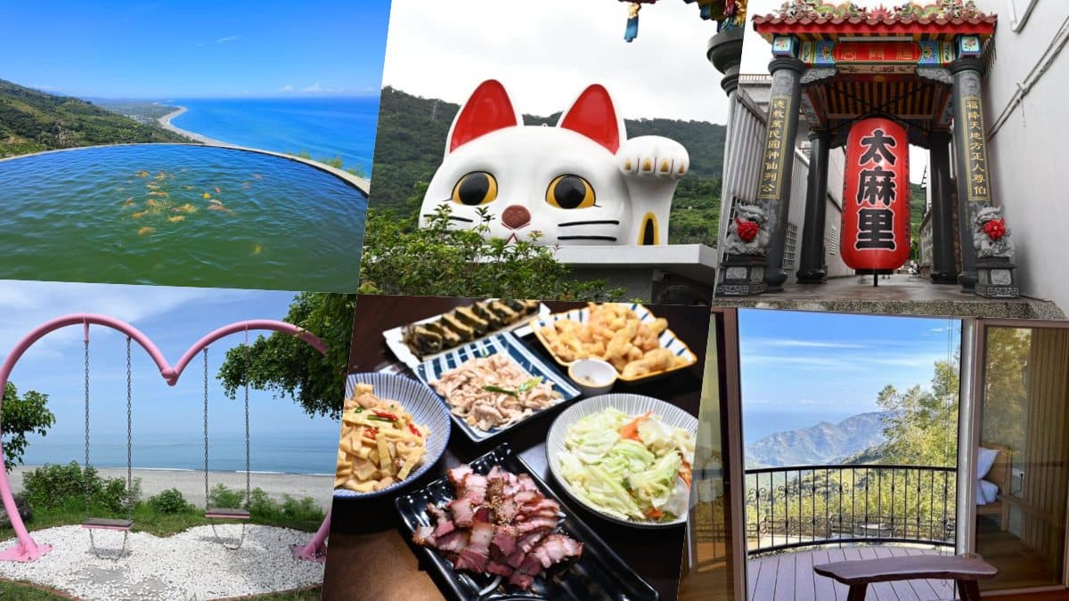 天空之鏡、台版雷門超好拍!2025太麻里秘境景點、必吃美食一次看