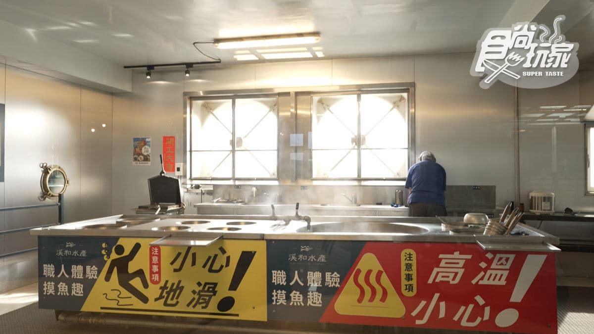 爽嗑爆量「蒜末牛排」!宜蘭餐廳美食推薦|8/21《天菜就醬吃》店家資訊(中獎公布) 爽嗑爆量「蒜末牛排」!宜蘭餐廳美食推薦|8/21《天菜就醬吃》店家資訊(中獎公布)