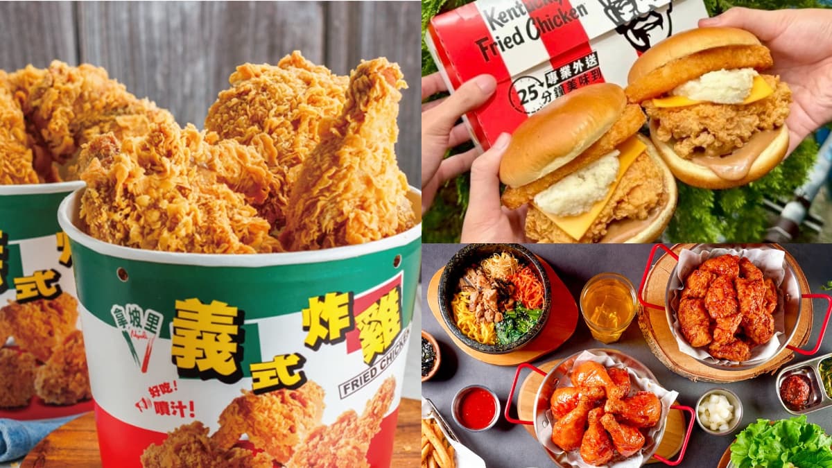 肯德基、三商炸雞買一送一!5大速食「開學季優惠」,bb.q免費送韓式五花肉
