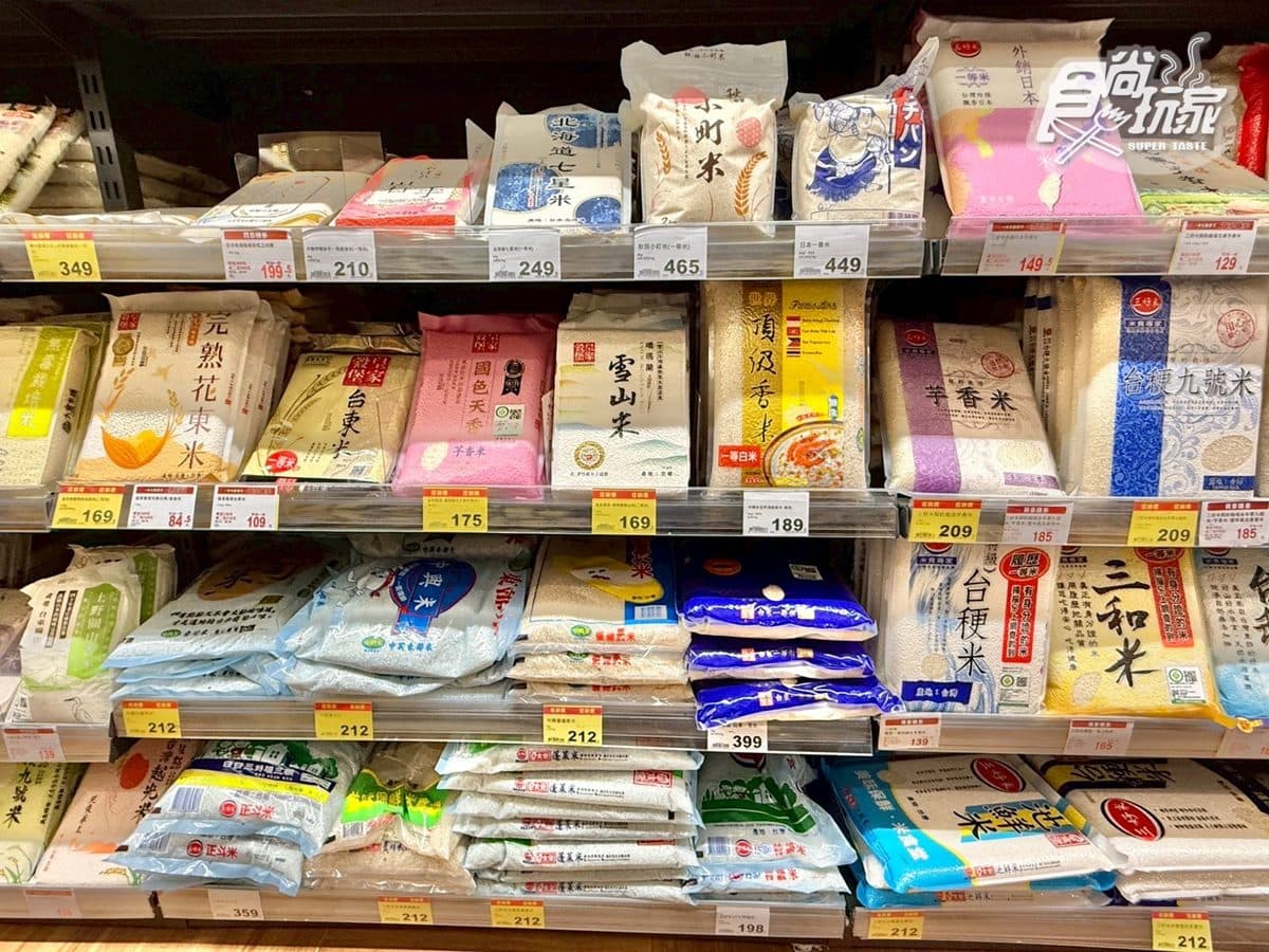 全聯買一送一快筆記!零食、米、衛生紙130款,必搶人氣唰嘴米果 全聯買一送一快筆記!零食、米、衛生紙130款,必搶人氣唰嘴米果