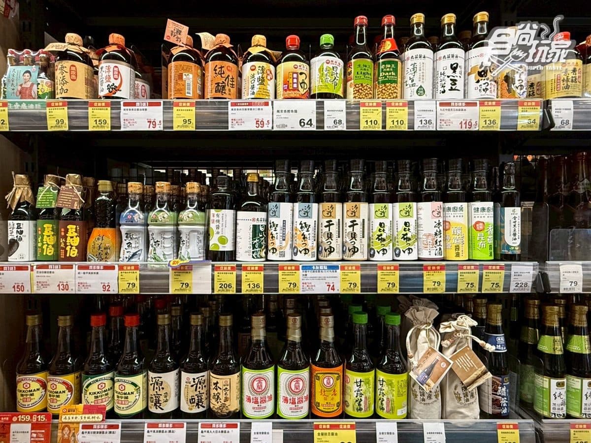 全聯買一送一快筆記!零食、米、衛生紙130款,必搶人氣唰嘴米果 全聯買一送一快筆記!零食、米、衛生紙130款,必搶人氣唰嘴米果