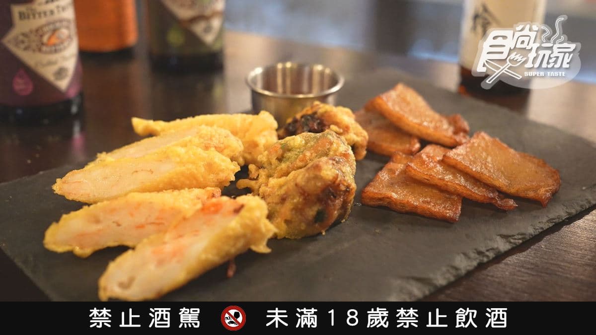 IsIand嶼 img