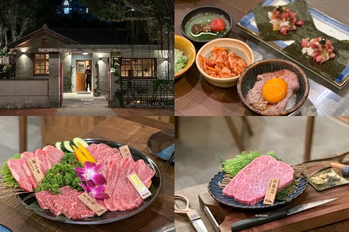 新竹燒肉TOP24!新竹限定特色內臟專門店、頂級和牛吃到飽、高CP值吃到飽推薦 新竹燒肉推薦:阿叔燒肉