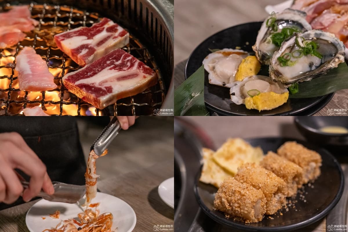 新竹燒肉TOP24!新竹限定特色內臟專門店、頂級和牛吃到飽、高CP值吃到飽推薦 新竹燒肉吃到飽推薦:柒伍無煙燒肉