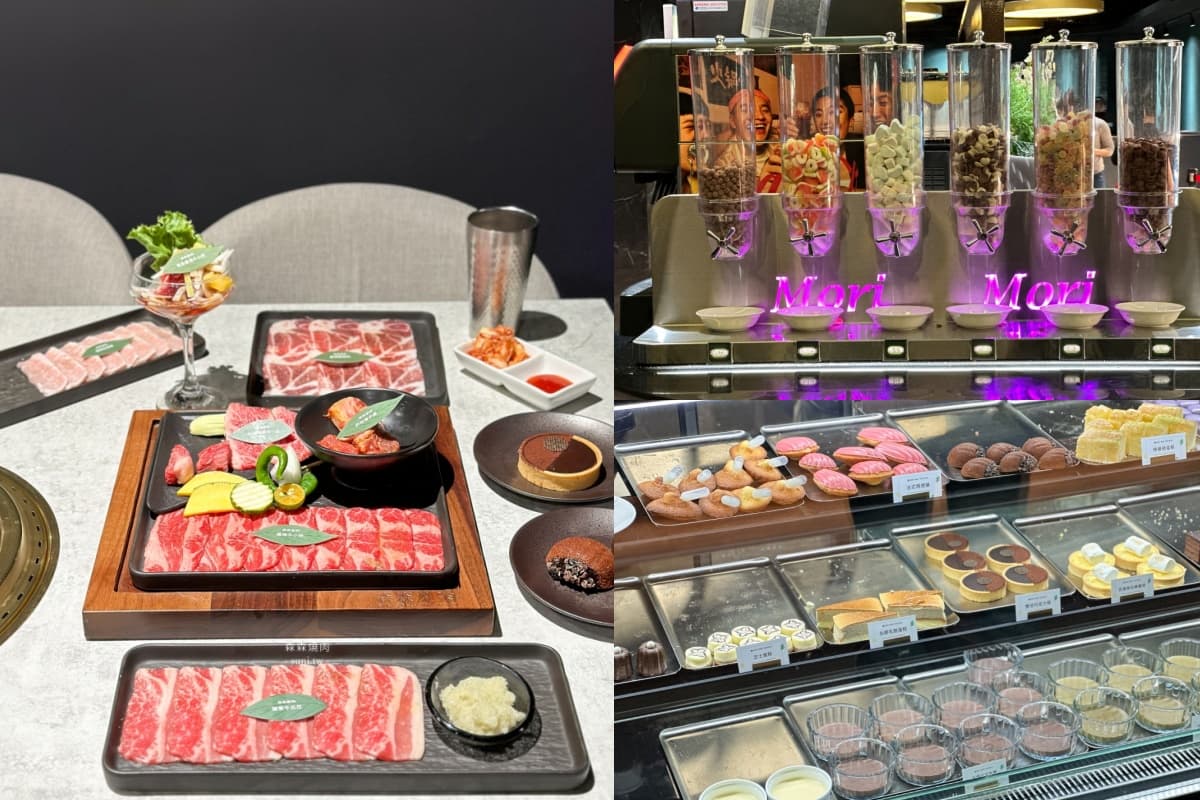 新竹燒肉TOP24!新竹限定特色內臟專門店、頂級和牛吃到飽、高CP值吃到飽推薦 新竹燒肉吃到飽推薦:森森燒肉