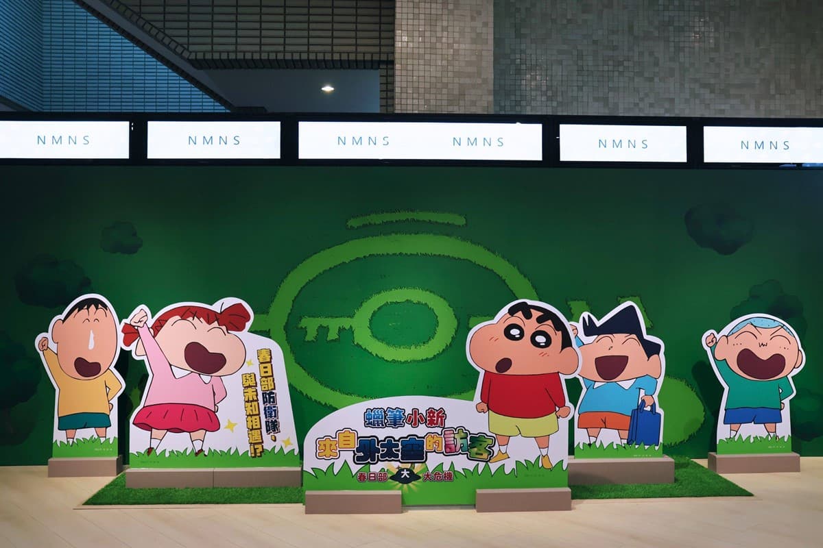 開學季9月優惠19家!手搖冰品買一送一、炸雞送雞翅,再抽餐廳1000元現金券(中獎公布) 開學季9月優惠19家!手搖冰品買一送一、炸雞送雞翅,再抽餐廳1000元現金券(中獎公布)