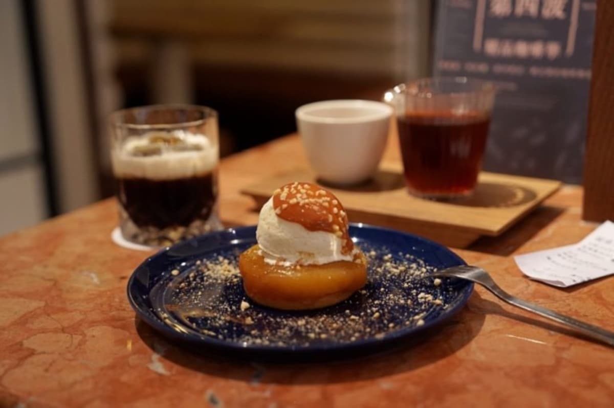 RUFOUS COFFEE ROASTERS 2
