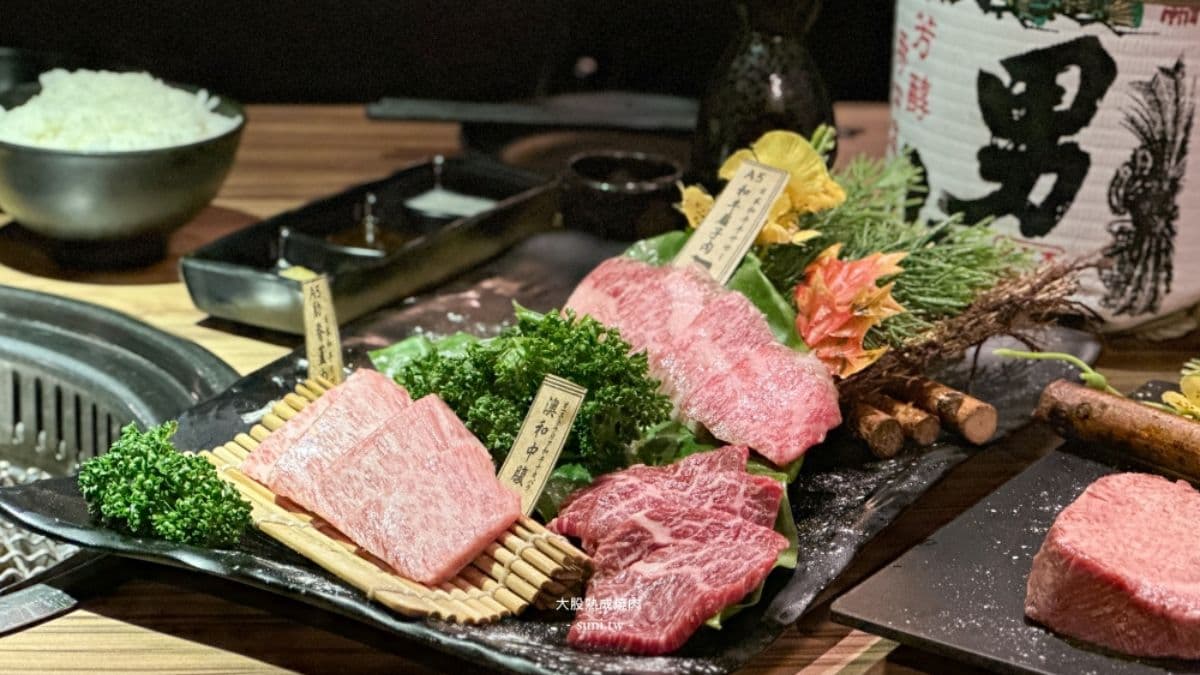 大股 熟成燒肉專門 竹北店 img