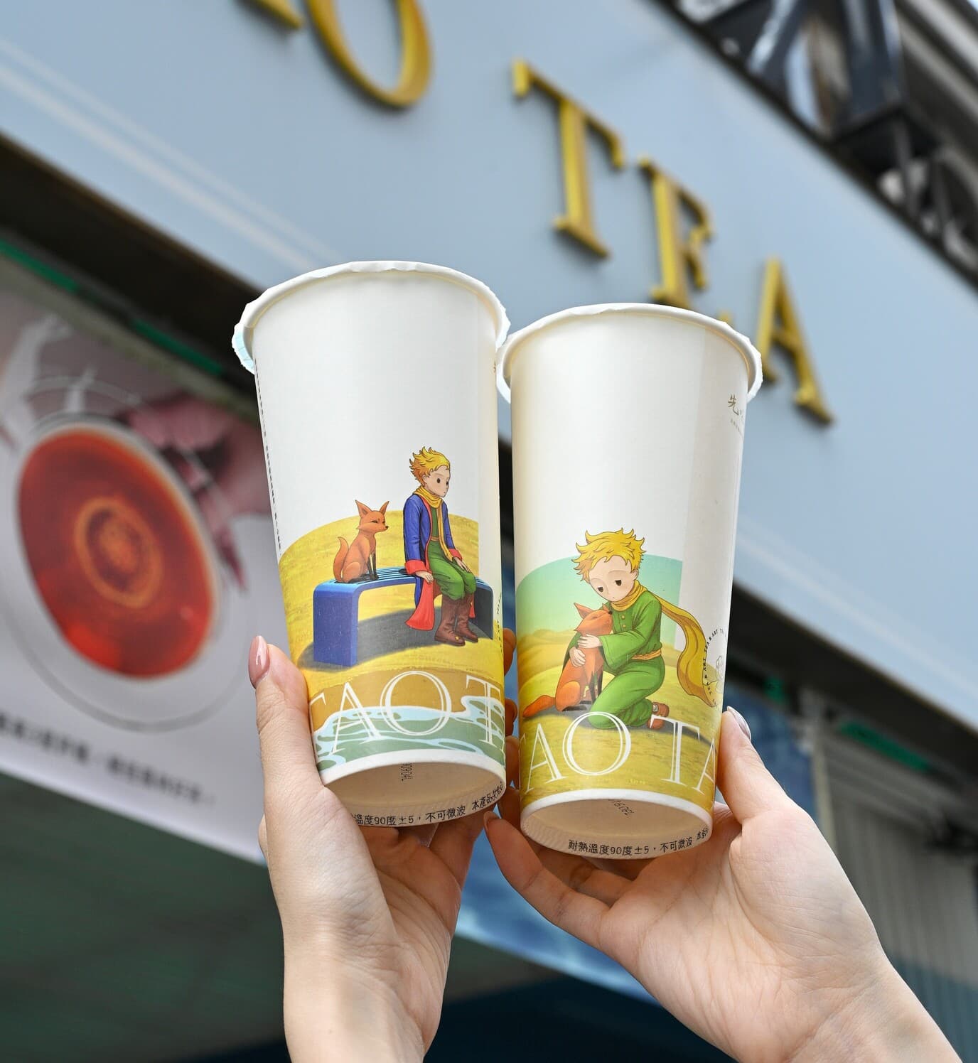 「SOMA茶歐蕾」最強新品到!蜜隱烏龍4飲品、6茶系甜點,最新菜單價格一覽 「SOMA茶歐蕾」最強新品到!蜜隱烏龍4飲品、6茶系甜點,最新菜單價格一覽