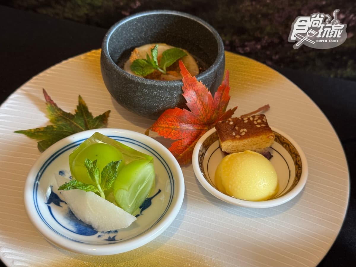 日本靜岡「懷石料理」來台北!期間限定秋季新菜單,還原江戶、戰國時代美食 日本靜岡「懷石料理」來台北!期間限定秋季新菜單,還原江戶、戰國時代美食