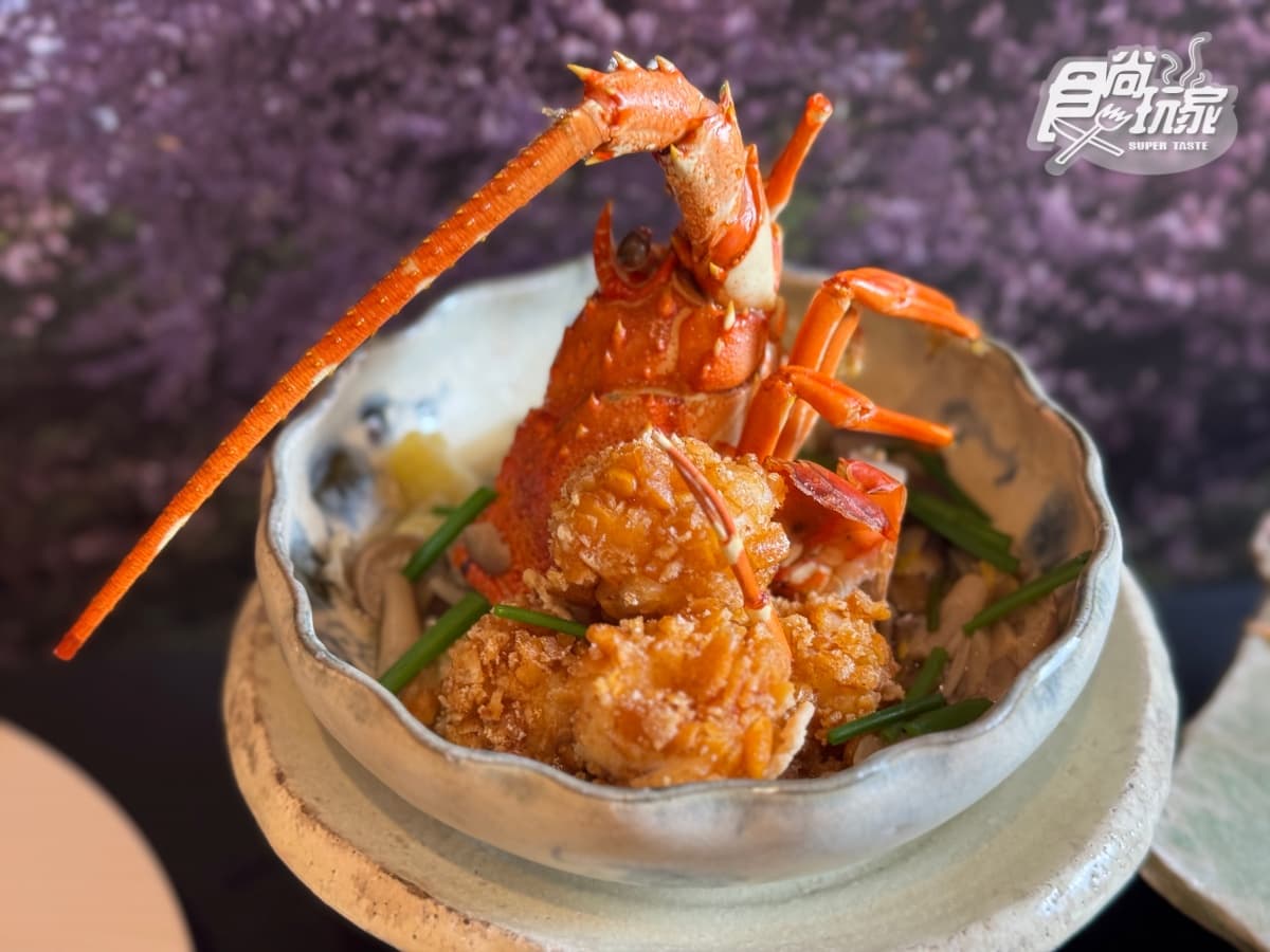 日本靜岡「懷石料理」來台北!期間限定秋季新菜單,還原江戶、戰國時代美食 日本靜岡「懷石料理」來台北!期間限定秋季新菜單,還原江戶、戰國時代美食