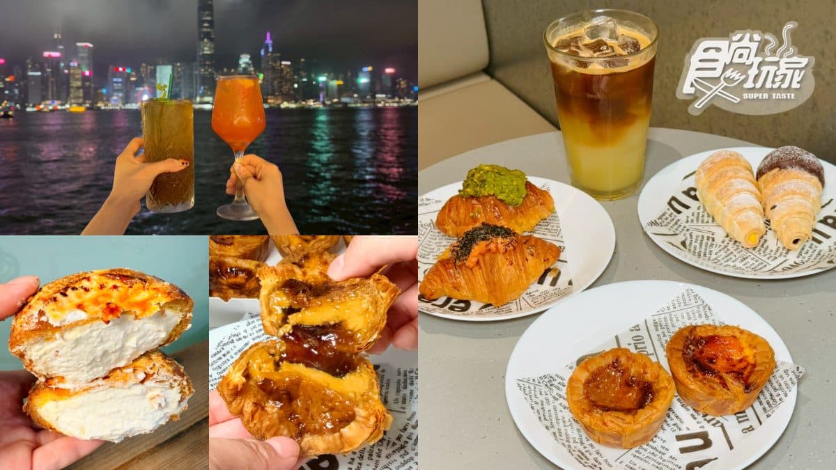 香港必吃甜點推薦3家!連續8年米其林推薦泡芙、54層酥皮蛋塔