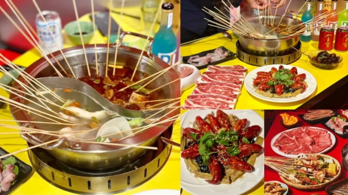 免費送「100串麻辣串」快衝!4.9星麻辣火鍋超狂優惠,加碼壽星幾歲送幾串