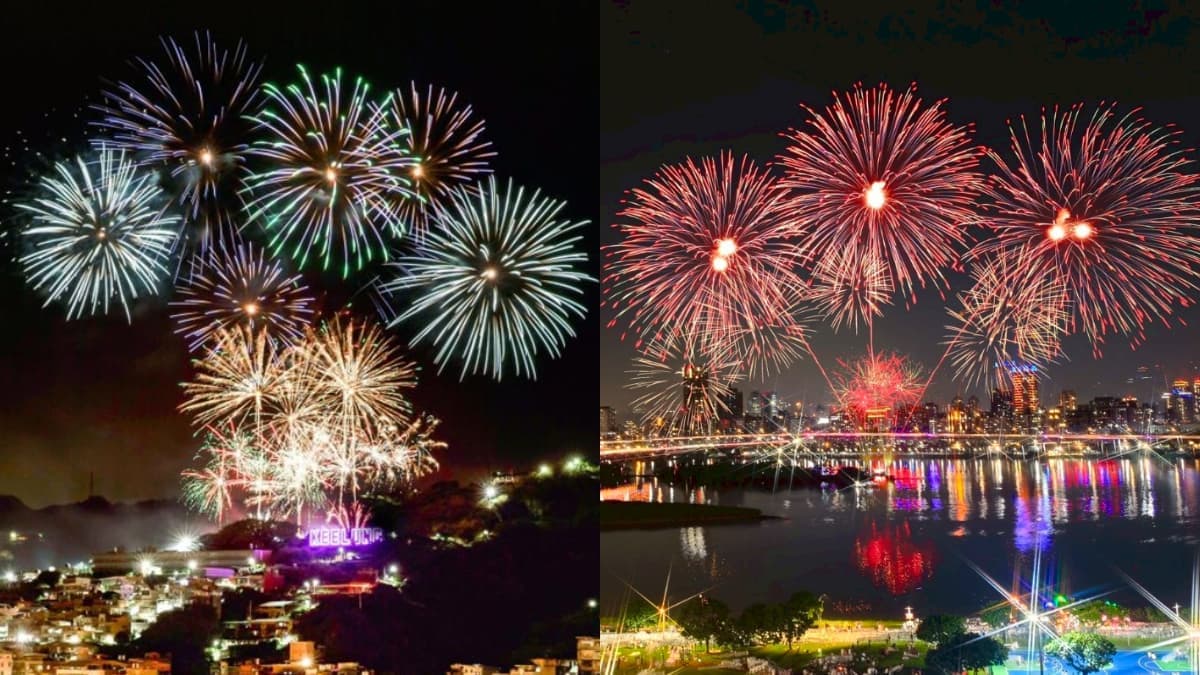浪漫狂炸20分鐘!基隆七夕煙火無人機秀8/29登場,6大最佳觀賞地點推薦