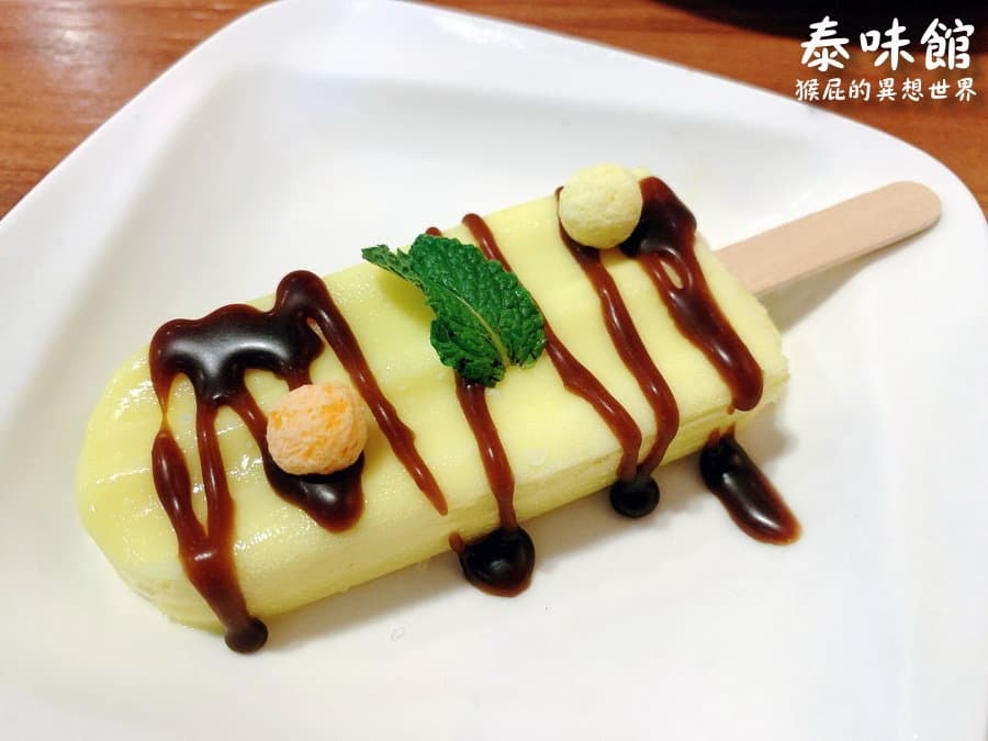 桃園泰式吃到飽推薦!泰味館40道現點現炒+自助吧無限吃,必嗑涼拌生蝦、榴槤冰 桃園泰式吃到飽推薦!泰味館40道現點現炒+自助吧無限吃,必嗑涼拌生蝦、榴槤冰