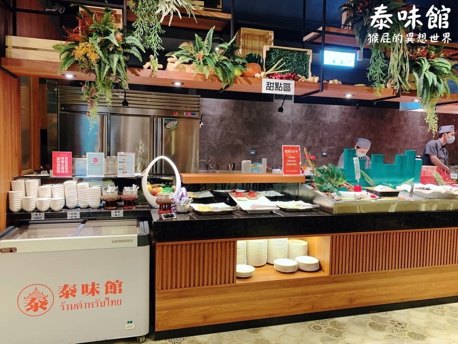 桃園泰式吃到飽推薦!泰味館40道現點現炒+自助吧無限吃,必嗑涼拌生蝦、榴槤冰 桃園泰式吃到飽推薦!泰味館40道現點現炒+自助吧無限吃,必嗑涼拌生蝦、榴槤冰