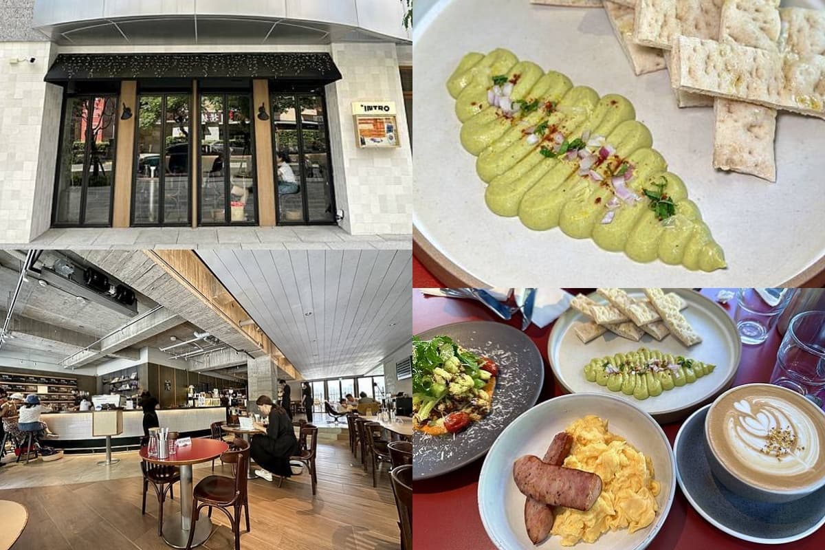 士林餐廳精選11間:米其林推薦酒家菜、印度料理、港點吃到飽餐廳 士林餐廳推薦:INTRO Kitchen|士林美食