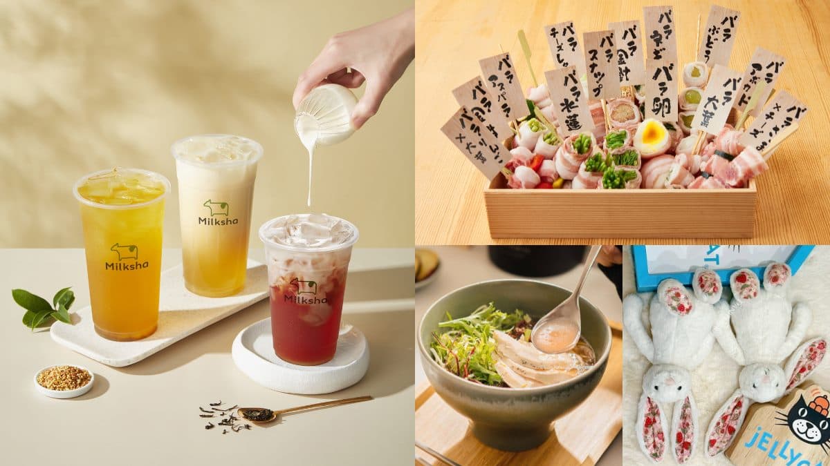 迷客夏加1元多1杯!京站美食+話題新櫃14家:拉麵買一送一、送100元禮券