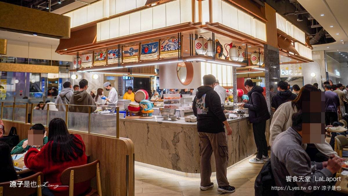 饗食天堂(LaLaport台中店)