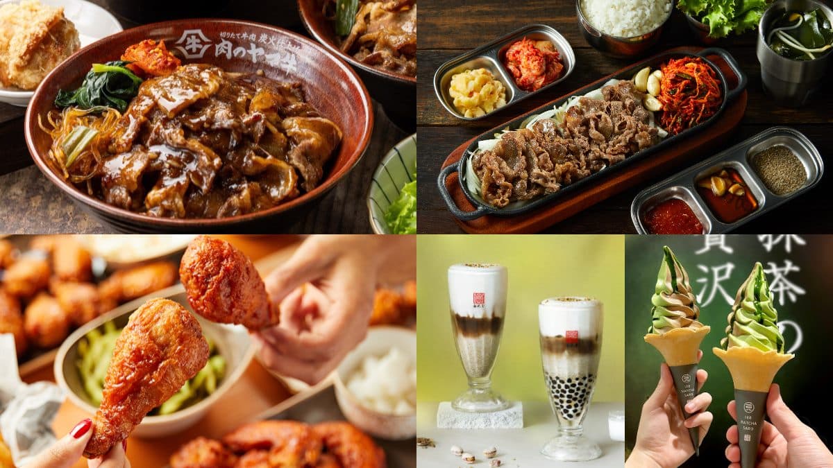 只有3天快筆記!「新光三越台南小北門店」美食優惠:珍奶、霜淇淋買一送一