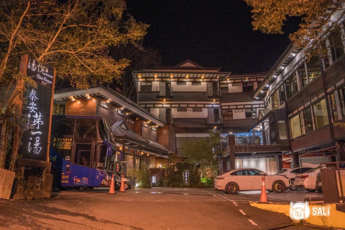 免飛日本!全台9間日式住宿泡湯、睡榻榻米、賞庭園美景,票選最愛抽住宿券 苗栗日式住宿:湯悅溫泉會館