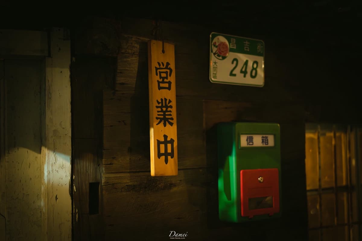 台北不限時咖啡廳16間!超強甜點、有WiFi可久坐、開到深夜,推薦清單一次收 島咖啡營業中招牌