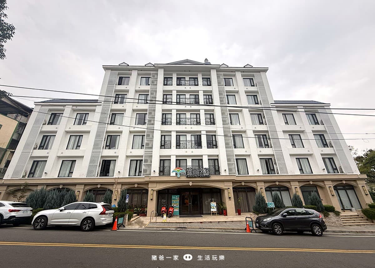 台灣「深度旅遊」住宿5選!溜滑索、餵水豚一站式玩透透,票選最愛抽住宿券 台灣「深度旅遊」住宿5選!溜滑索、餵水豚一站式玩透透,票選最愛抽住宿券
