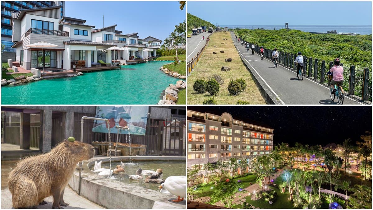 親子定點玩住宿5選!室內樂園、水豚互動、泳池SPA玩不膩,票選最愛抽住宿券