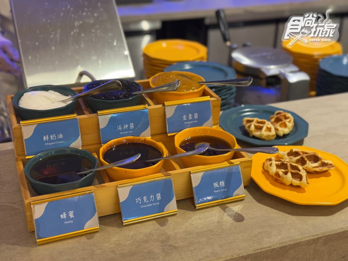 宜蘭溫泉飯店推薦!千坪SPA空間爽泡花香湯池,超強Buffet吃到飽菜色開箱 宜蘭溫泉飯店推薦!千坪SPA空間爽泡花香湯池,超強Buffet吃到飽菜色開箱