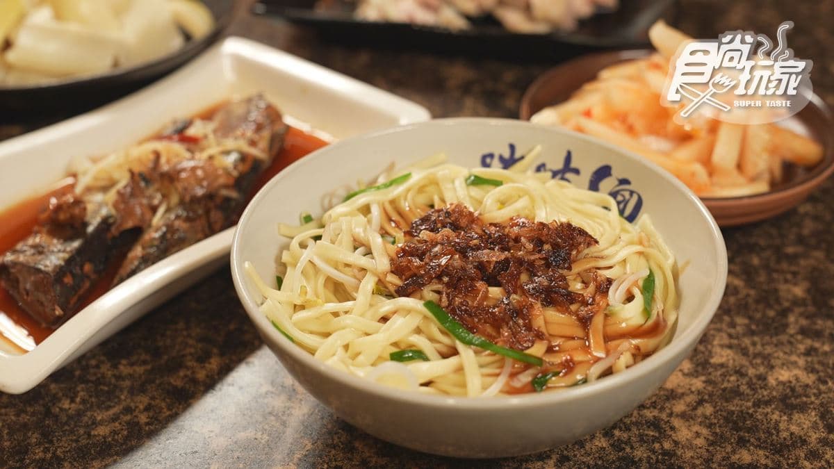 排隊老字號鴨肉麵!納豆、子余吃新竹必比登美食|9/3《2天1夜go》店家資訊(中獎公布) 排隊老字號鴨肉麵!納豆、子余吃新竹必比登美食|9/3《2天1夜go》店家資訊(中獎公布)