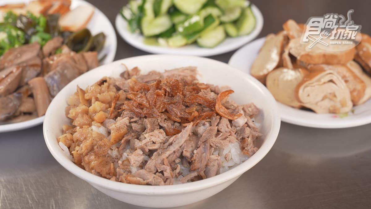 原味鴨肉麵 img
