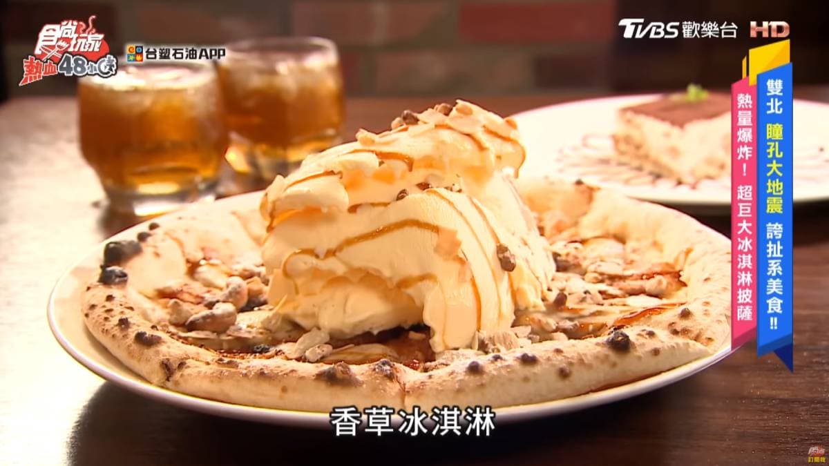 日系結合義式風格,海陸料理霸氣上桌,浮誇開吃