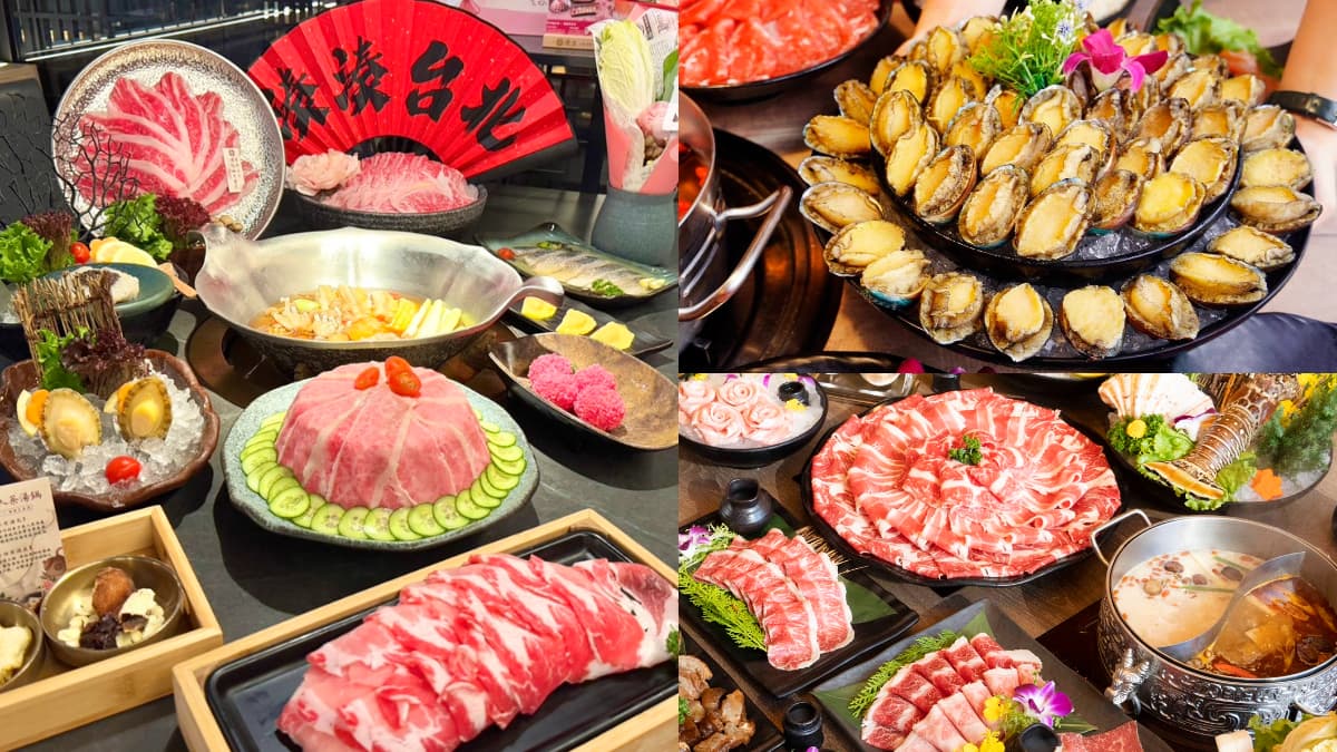 身份證中「2碼」海鮮吃到飽!20大鍋物超狂優惠:青花驕送和牛、巨無霸肉山