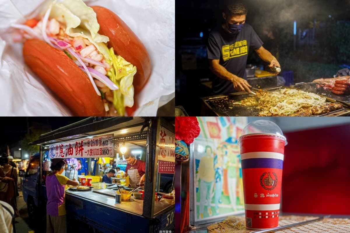 涼麵尬冰淇淋太衝擊!宜蘭8間隱藏小吃:陶碗滷肉飯、百年手打綿綿冰必吃 宜蘭夜市人氣TOP3:冬山夜市