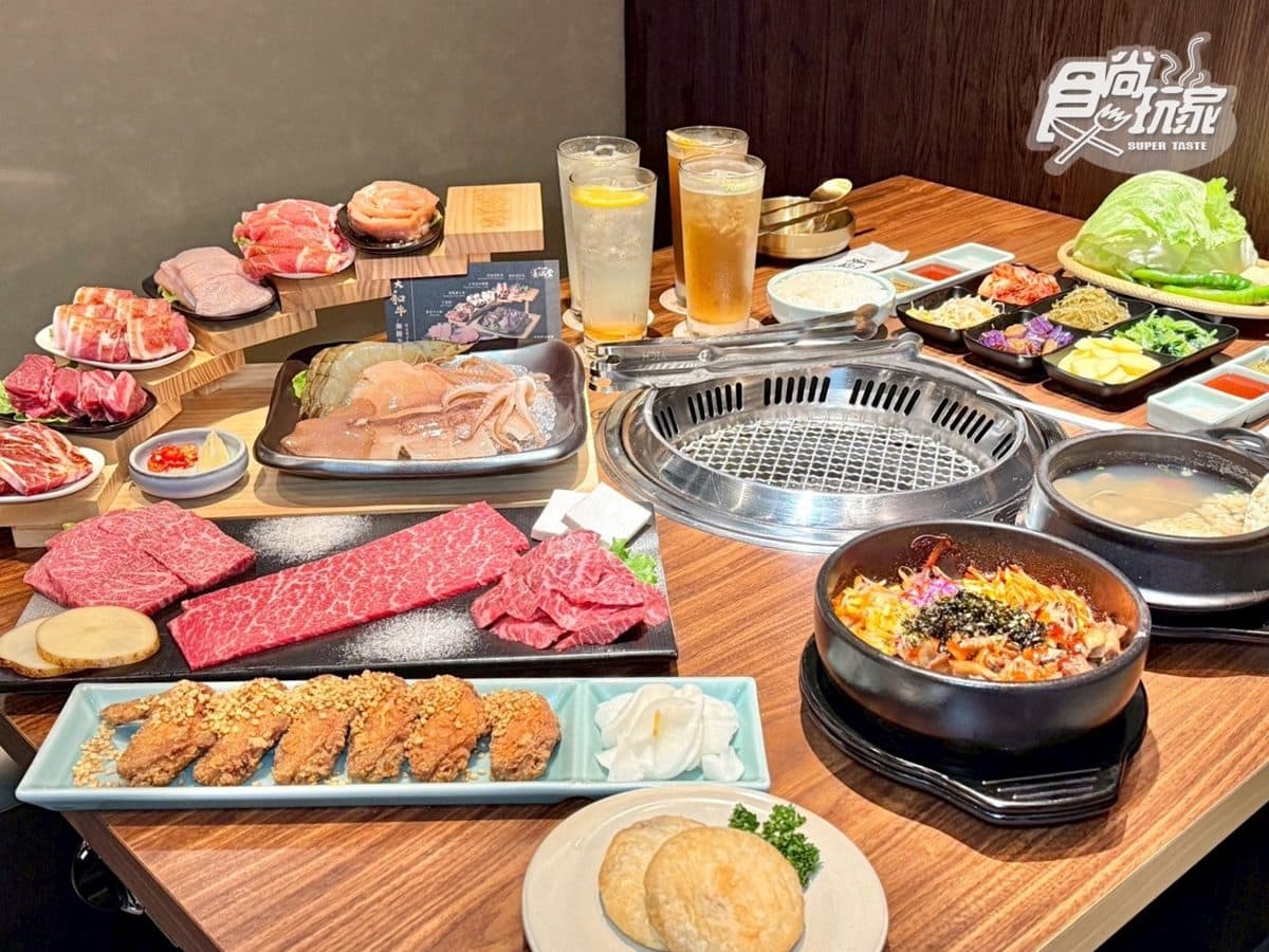 350元開吃韓式料理!6大韓式小菜+6大鮮蔬無限續,必嗑10元韓式烤糖餅 350元開吃韓式料理!6大韓式小菜+6大鮮蔬無限續,必嗑10元韓式烤糖餅