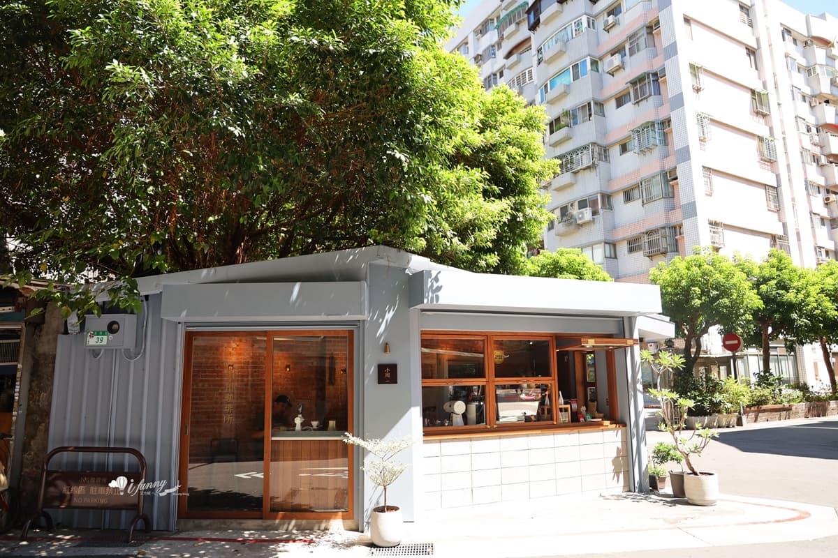 信義區咖啡廳推薦16家:百貨高空景觀、網美甜點、不限時下午茶一次收 信義區咖啡廳推薦16家:百貨高空景觀、網美甜點、不限時下午茶一次收