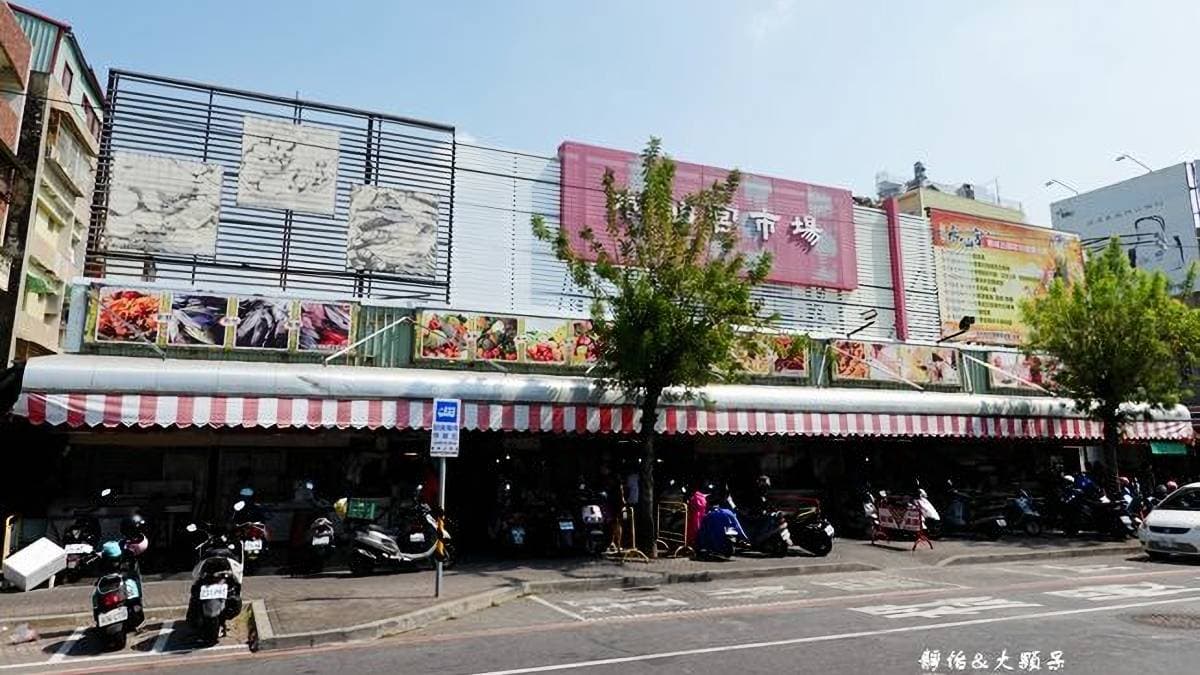 水仙宮市場 img