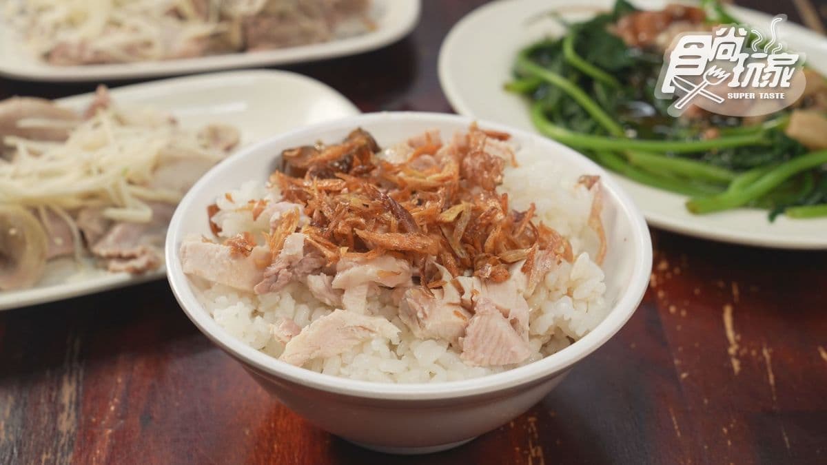 水上老牌草魚粥 img