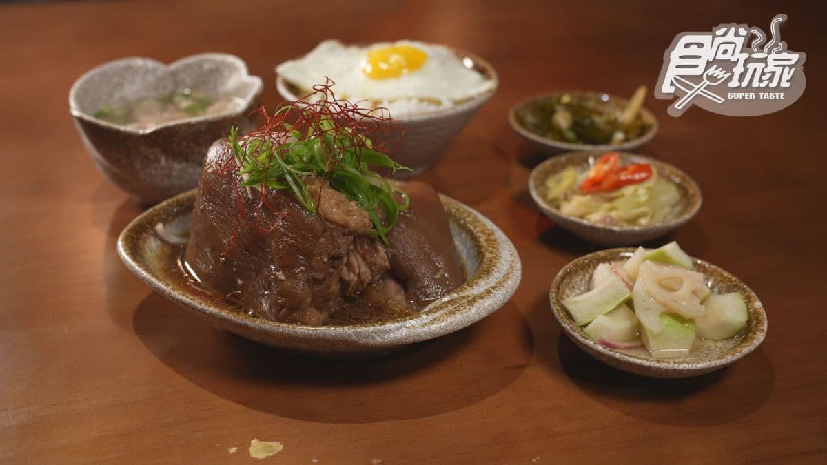 一點散漫·小料亭 img