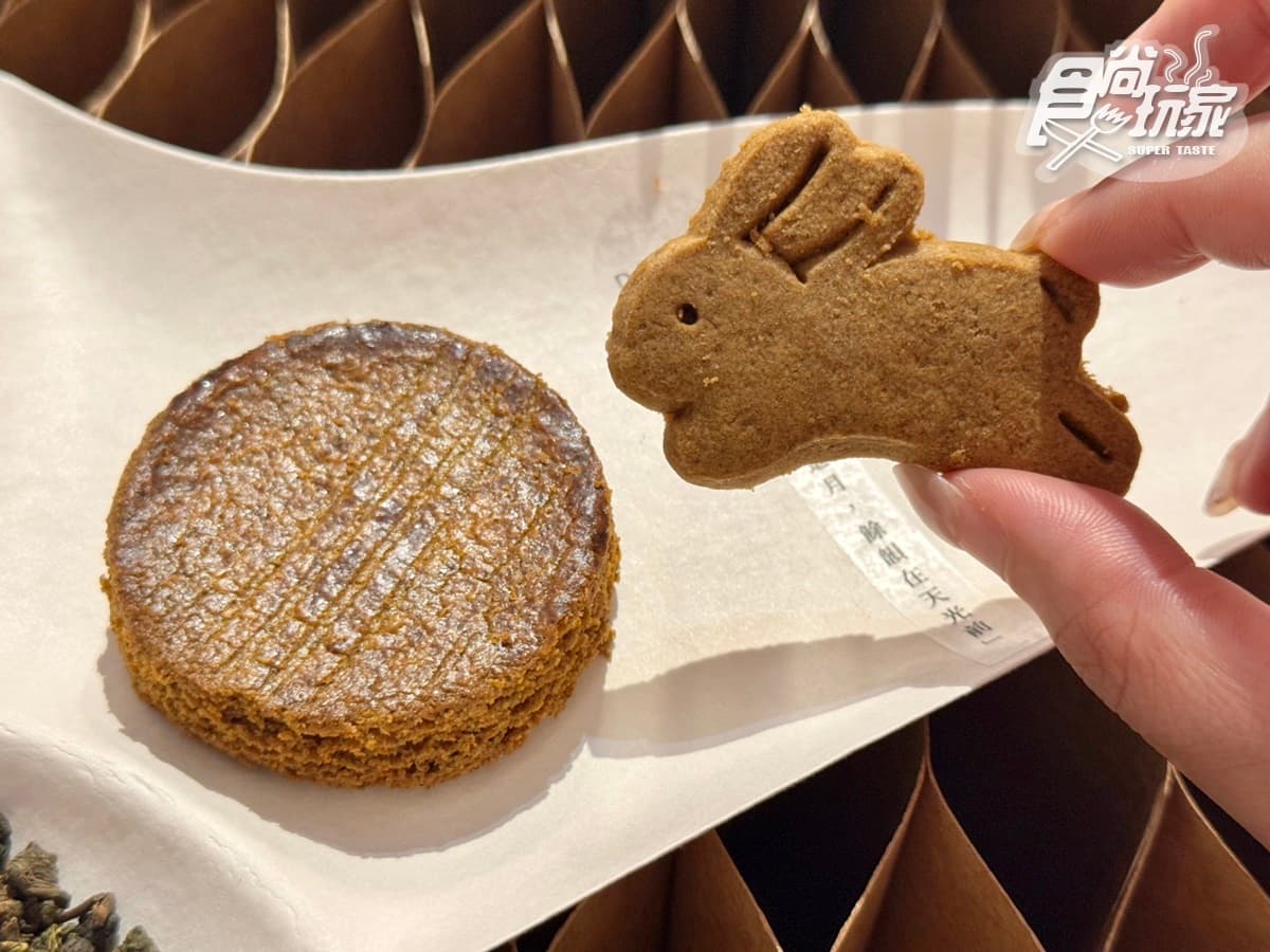 2025中秋禮盒推薦30選!咖啡冰品、蛋黃酥月餅、IP聯名款,品項、價格懶人包 2025中秋禮盒推薦30選!咖啡冰品、蛋黃酥月餅、IP聯名款,品項、價格懶人包