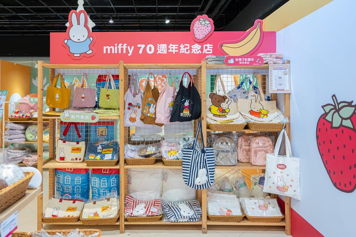 打卡2.5公尺米飛兔!免費開逛「米飛兔+嚕嚕米」快閃店,周邊、活動一次看 打卡2.5公尺米飛兔!免費開逛「米飛兔+嚕嚕米」快閃店,周邊、活動一次看