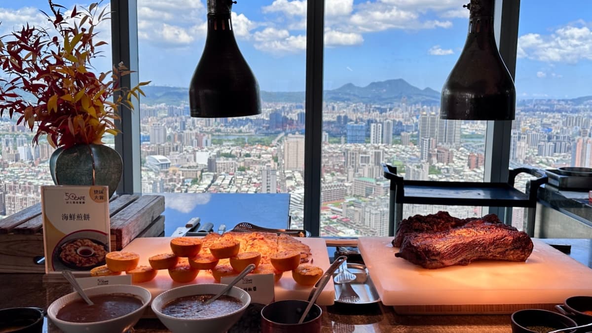 50樓Café自助餐廳 img