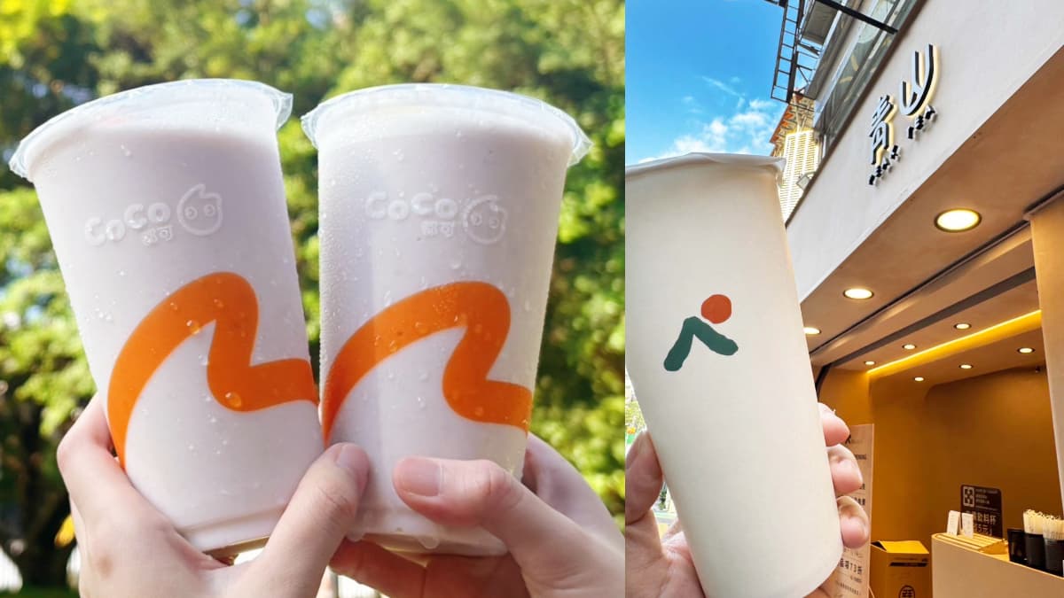 CoCo「芋頭冰沙買一送一」喝到爽!最新手搖優惠,青山4大新開店「飲料免費」