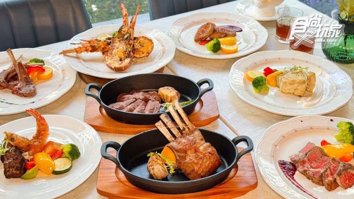 青焰炭火熟成牛排(美麗信門市) img