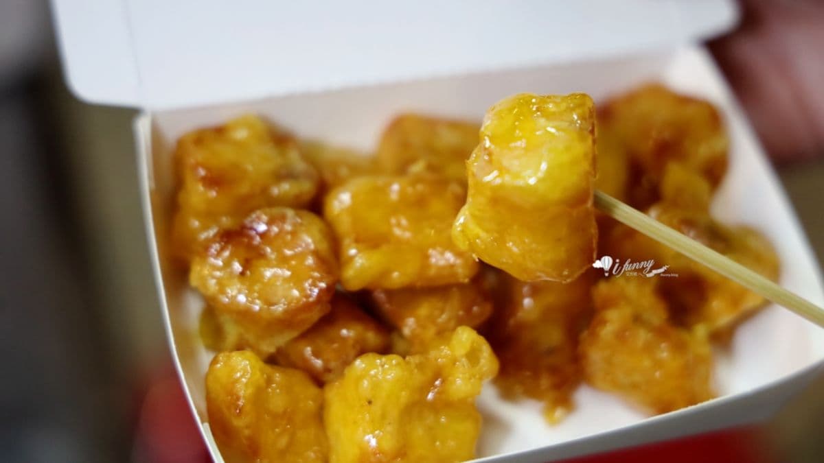 小明拔絲地瓜(饒河店) img