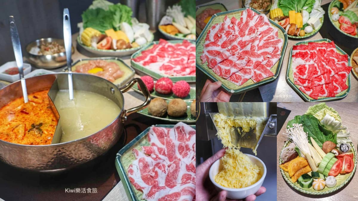 328元泰式火鍋+自助吧吃到飽!超過50種蔬菜鍋料、泰奶冰淇淋、蝦餅無限夾