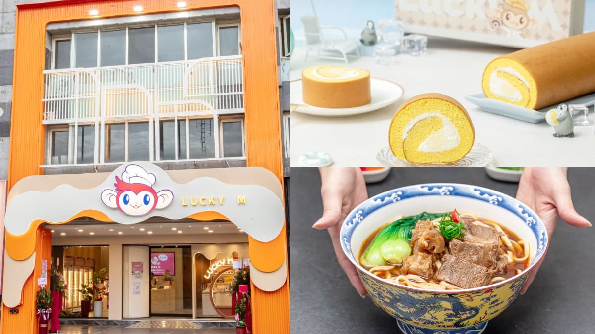 50元生乳捲吃到飽!宜蘭新伴手禮店,紅心芭樂、萬丹鮮乳5口味「60分鐘無限吃」